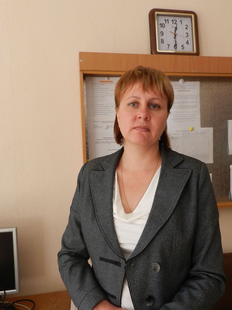 Ольга Сырейщикова.